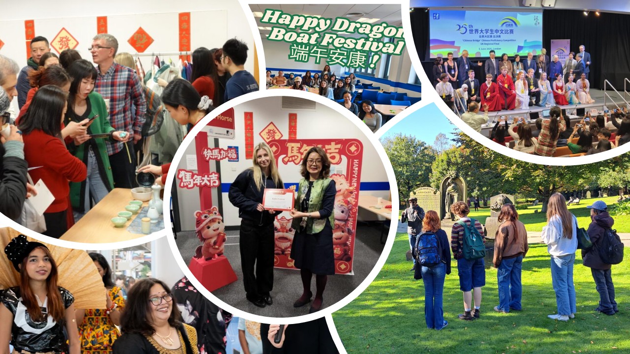 A collage of events from 2025/26 showing students gathering for writing competitions, Dragon Boat Festival, Black History Walks and Diversity Celebrations